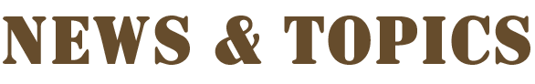 NEWS & TOPICS